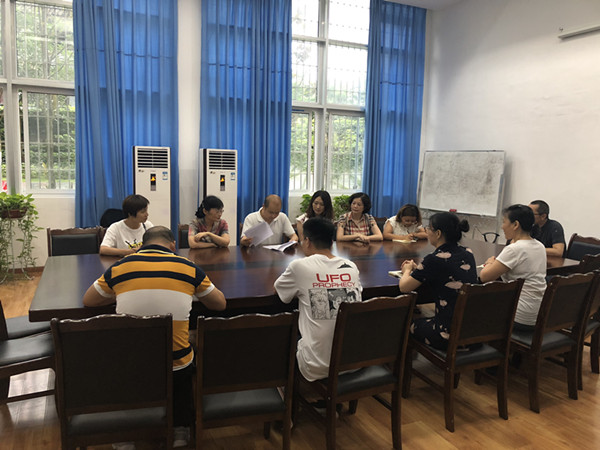 QQ图片20180706091605.jpg