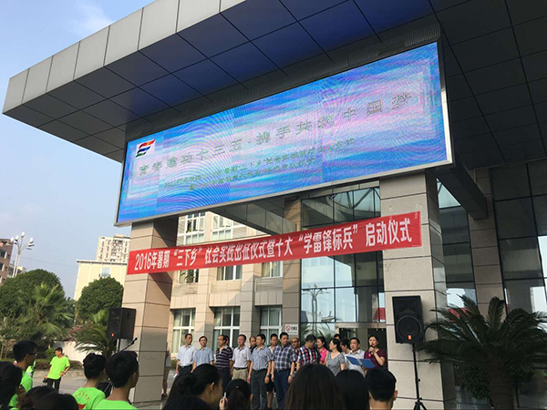 QQ图片20160713225209.jpg