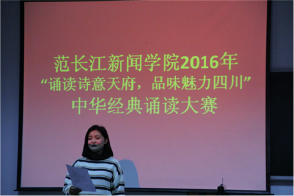 QQ截图20161109232146.png