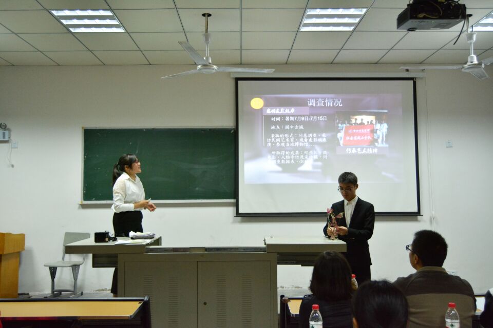 QQ图片20161013191528.jpg