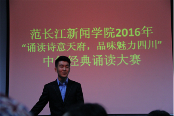 QQ截图20161109232016.png