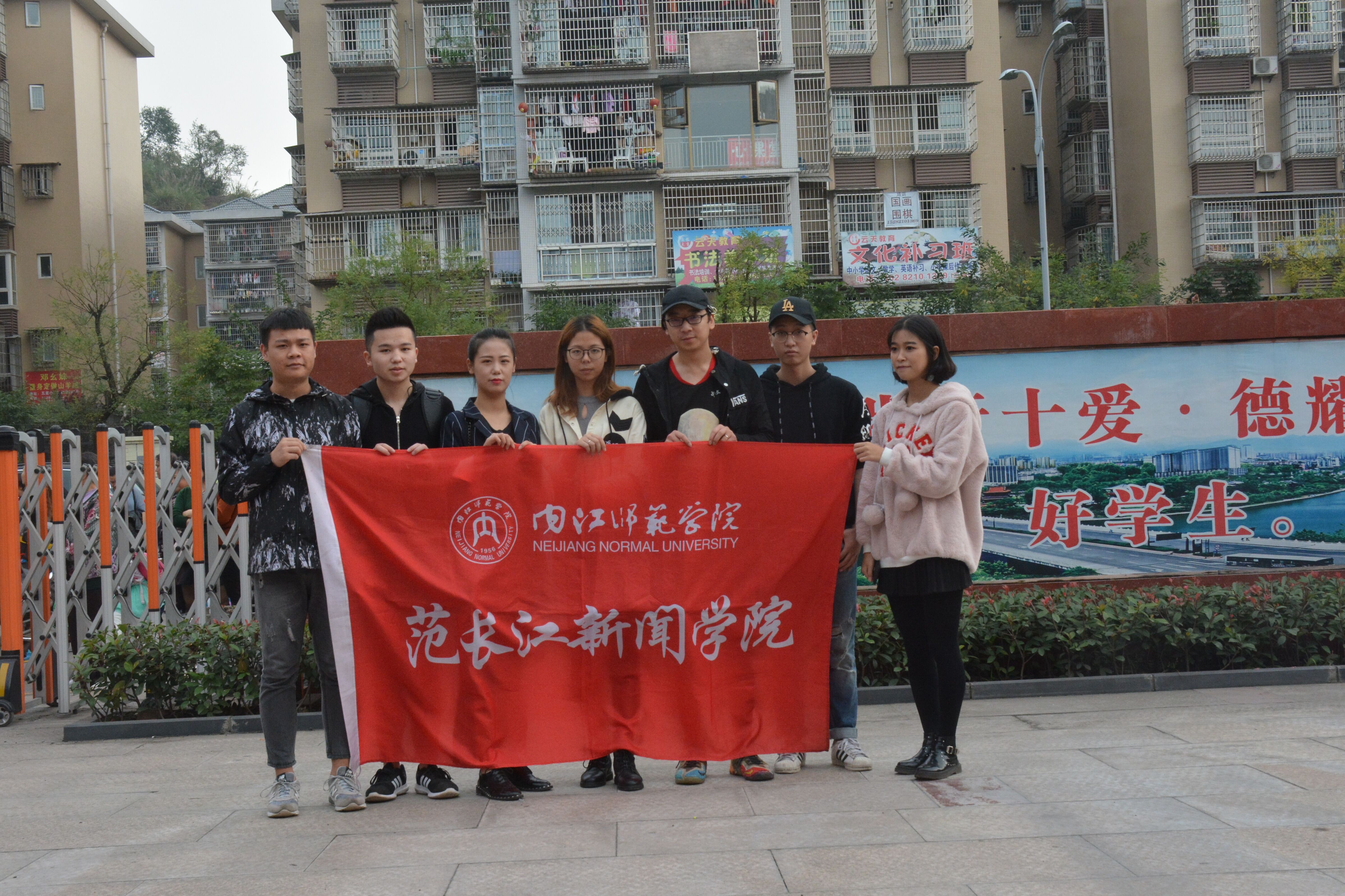 QQ图片20171105135643.jpg