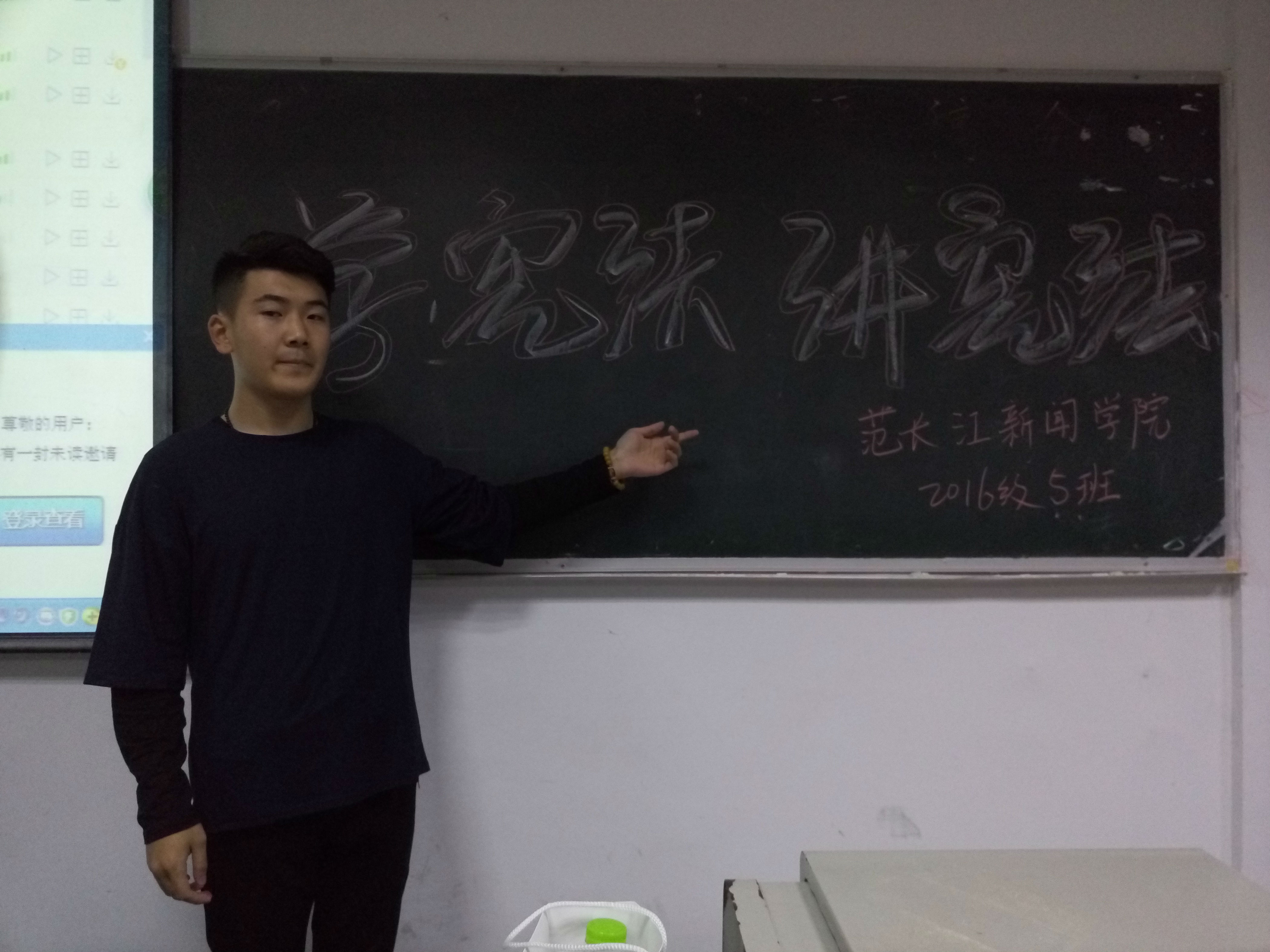 QQ图片20161024134229.jpg