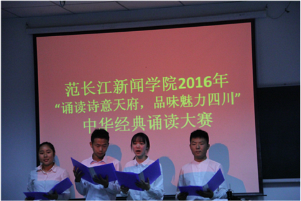 QQ截图20161109232240.png