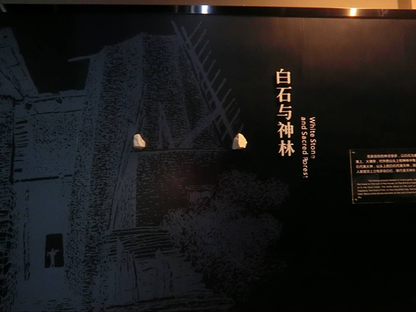 QQ图片20160713231349.jpg