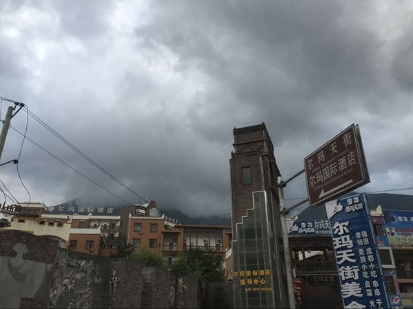 QQ图片20160713225201.jpg
