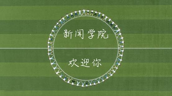说明: DJI_0090